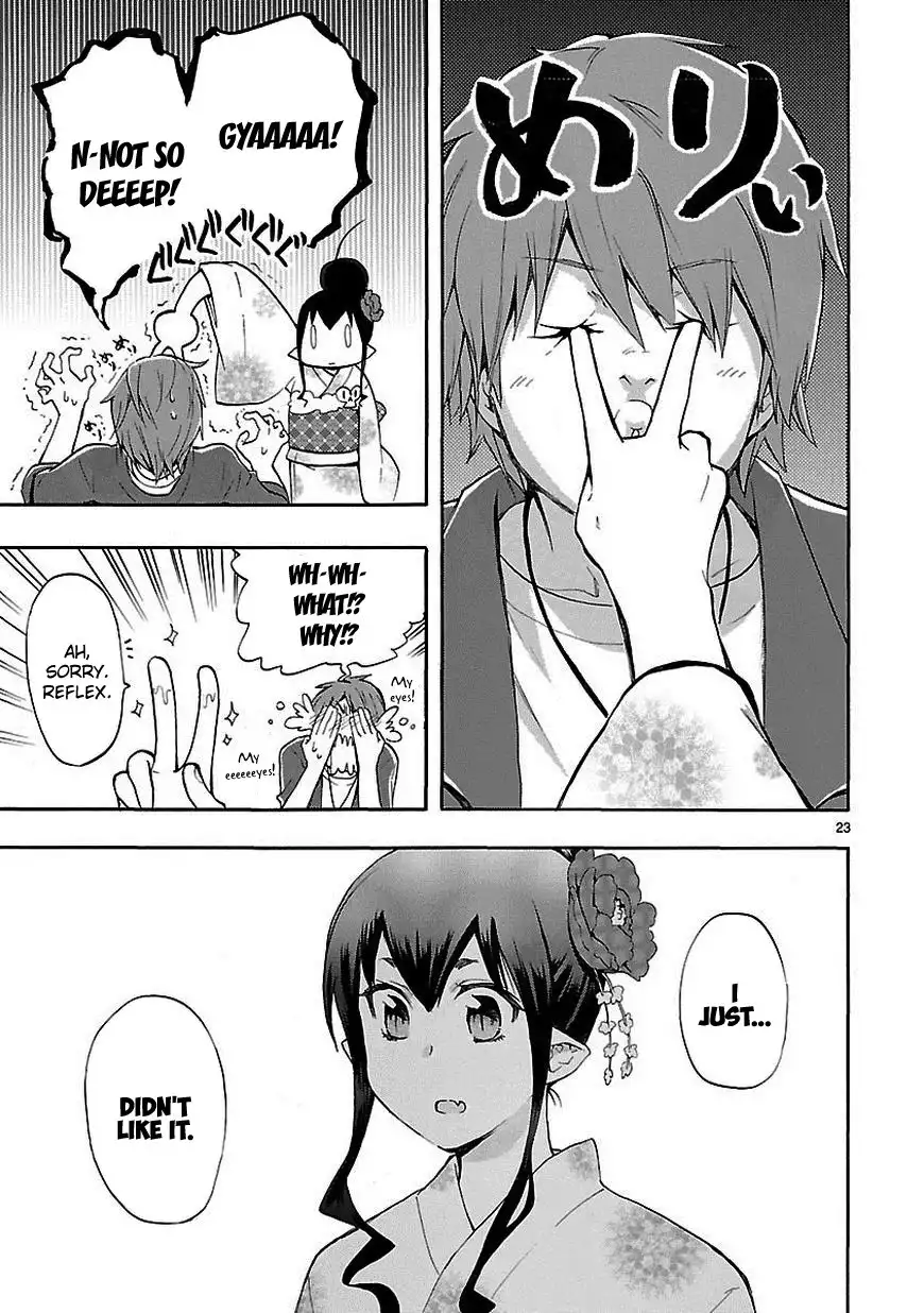 Renai Boukun Chapter 18 24